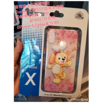 香港迪士尼樂園限定 Cookie 立體刻印圖案手機殼
