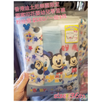 香港迪士尼樂園限定 米奇家族 圖案印花嬰幼兒學習褲 (36m)