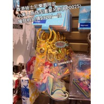 (瘋狂) 香港迪士尼樂園限定 小美人魚 造型圖案吊飾 (BP0025)