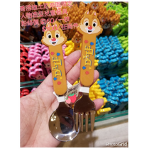 香港迪士尼樂園限定 Dale 人物造型兒童餐具