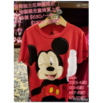 香港迪士尼樂園限定 米奇 人物圖案兒童棉質上衣