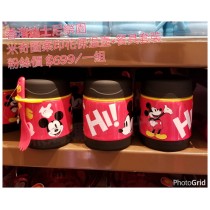 香港迪士尼樂園 米奇圖案印花保溫壺+餐具套裝