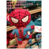 香港迪士尼樂園限定 蜘蛛人 Q版造型25公分玩偶