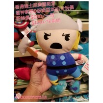 香港迪士尼樂園限定 雷神索爾 Q版造型25公分玩偶