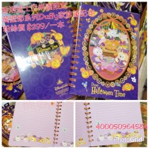 香港迪士尼樂園限定 萬聖節系列Duffy家族筆記本