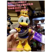 香港迪士尼樂園限定 萬聖節系列唐老鴨造型匙圈