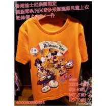 香港迪士尼樂園限定 萬聖節系列米奇&米妮圖案兒童上衣