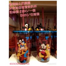 香港迪士尼樂園限定 米奇造型吸管飲料杯