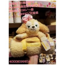 香港迪士尼樂園限定 Cookie 玩偶造型手提毛毯