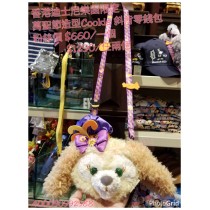 香港迪士尼樂園限定 萬聖節造型 Cookie  斜背零用包