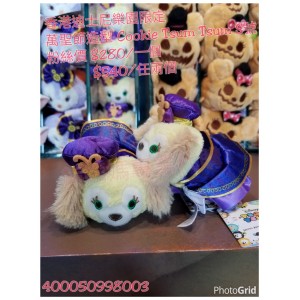 香港迪士尼樂園限定 萬聖節造型 Tsum Tsum S號 Cookie