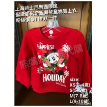 上海迪士尼樂園限定  聖誕節 米奇圖案兒童棉質上衣