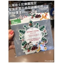 上海迪士尼樂園限定  聖誕節 雪花造型磁鐵相框