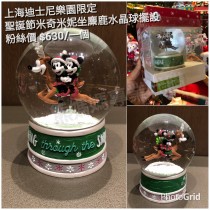 上海迪士尼樂園限定 聖誕節 米奇米妮坐麋鹿水晶球擺設