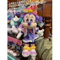 上海迪士尼樂園限定 米妮 2023春日造型25公分玩偶 (BP0030)