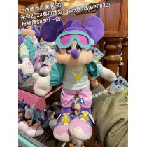 上海迪士尼樂園限定 米奇 2023春日造型25公分玩偶 (BP0030)