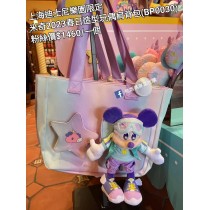 上海迪士尼樂園限定 米奇 2023春日造型玩偶肩背包 (BP0030)