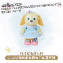 上海迪士尼樂園限定 CookieAnn 2023春日花香系列25公分SS號玩偶 (BP0035)