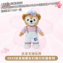 上海迪士尼樂園限定 Duffy 2023春日花香系列25公分SS號玩偶 (BP0035)