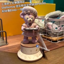 上海迪士尼樂園限定 Shelliemay 造型廚房定時器 (BP0030)