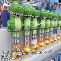 上海迪士尼樂園限定 玩具總動員 抱抱龍造型亮光泡泡機 (BP0040)
