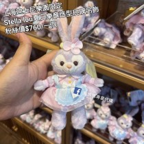 上海迪士尼樂園限定 Stella lou 夏日樂章造型玩偶吊飾 (BP0028)
