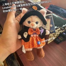 上海迪士尼樂園限定 Linabell 2023萬聖節造型玩偶吊飾 (BP0027)