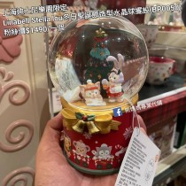上海迪士尼樂園限定 Linabell Stella lou 冬日聖誕節造型水晶球擺設 (BP0050)