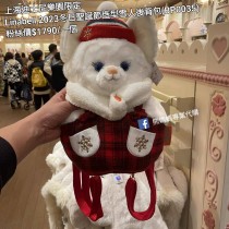 上海迪士尼樂園限定 Linabell 2023冬日聖誕節造型雪人後背包 (BP0035)
