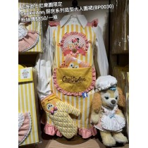 上海迪士尼樂園限定 CookieAnn 廚房系列造型大人圍裙 (BP0030)