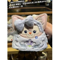 上海迪士尼樂園限定 Linabell 懶懶在一起造型絨毛束口袋+糖果 (BP0031)