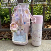 上海迪士尼樂園限定 Stella lou 2024春日造型保溫瓶+束口斜背袋 (BP0031)