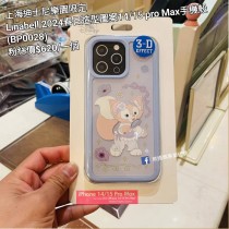 上海迪士尼樂園限定 Linabell 2024春日造型圖案14/15 pro Max手機殼 (BP0028)