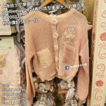 上海迪士尼樂園限定 Shelliemay 2024春日造型圖案大人針織外套 (BP0033)